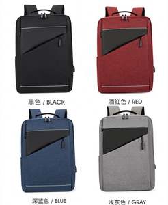 Sac à dos de voyage intelligent personnalisé avec logo, multifonctionnel, grande capacité, port de charge USB, imperméable, en polyester, personnalisable, 10 pièces - Product Image 2