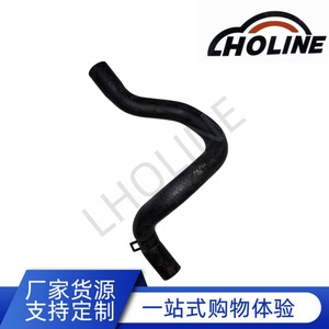 Tuyau de refroidissement 97311-3K500 en caoutchouc EPDM pour raccords de conduites d'entrée et de sortie d'eau, pièce de rechange - Product Image 5