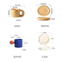 Tasse en céramique à encre Splash au design moderne avec poignée potelée Ensemble simple de soucoupes pour tasses à café et bureaux à domicile avec couvercle pour tasses à eau inclus