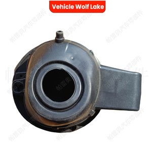 Bouchon de réservoir de carburant Vehicle Wolf Lake 6R0809857 pour Volkswagen Polo 2010-2023, matériau ABS - Product Image 1