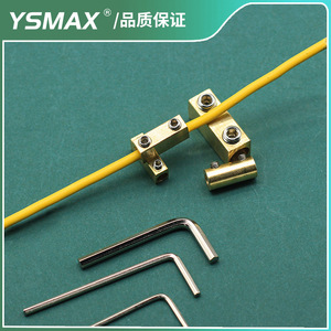 Bloc de bornes en cuivre sans pression Yaosheng, 1 port, connecteur rapide en laiton poli, haute intensité, étanche - Product Image 2
