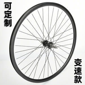 Vélo de montagne KJ650, roue en alliage d'aluminium, jantes légères de 20, 22, 24, 26 pouces pour le cyclisme hors route - Product Image 3