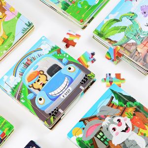 ของเล่นเสริมพัฒนาการเด็กเล็ก ชุดเครื่องบินไม้รูปสัตว์และไดโนเสาร์การ์ตูน 16 ชิ้น ของเล่นโมเดลเพื่อการศึกษา ของเล่นส่งเสริมการเรียนรู้ - Product Image 4