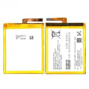 LIS1618ERPC 2300mAh Replacement <b>Battery</b> for Sony Xperia XA Xperia E5 CE RoHS Wholesale Bulk High Capacity Grade A - Product Image 2