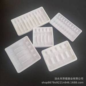 2 ml x 5 - Product Image 4