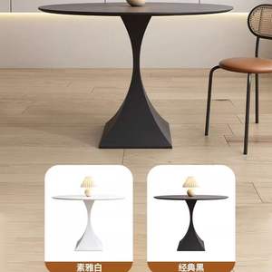 <b>Dining</b> <b>Table</b> And Chairs Set Round Modern Casual Style Space Saving For <b>Small</b> Apartments Home Use 3 Piece Solid Color - Product Image 4