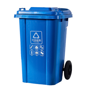 Thickened Wheeled Recycling <b>Bin</b> 240L Outdoor HDPE Rectangular Trash Can With Lid For Property Factory Use - Product Image 2