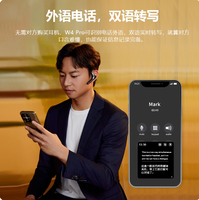 Écouteurs traducteurs IA Timekettle W4 Pro, traducteur intelligent bidirectionnel simultané, casque pour les voyages, casque téléphonique