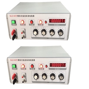 Boîtier de résistance analogique AC/DC standard Dfhb Mjz-60, résistance de 1 ohm, pour l'étalonnage et les tests - Product Image 2