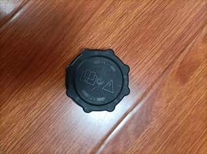 Запчасти для JCB, 477/00223 напорная крышка резервуара для воды с двигателем, незаменимый для экскаватора-погрузчика JCB 3cx 4cx - Product Image 5