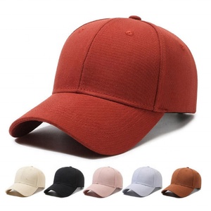 หมวกเบสบอลผ้าฝ้ายแฟชั่นแบบกำหนดเอง 6 แผง ปรับได้ ระบายอากาศดี สไตล์ลำลอง สำหรับผู้ชายและผู้หญิง - Product Image 1