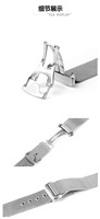 Bracelet de montre en acier inoxydable 316 de haute qualité de 20mm pour O Me Ga 007 Shark Strap