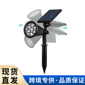 Foco LED para exteriores con energía solar, luz de paisaje, montaje en pared y suelo, iluminación para jardín y patio, resistente al agua - Product Image 5