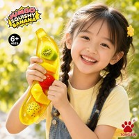 TONGXIN Vaseline Butter Squishy Banana Jumbo Toy Butter Vaseline Squishy Squishy Banana Jumbo Bulk Wholesale Custom Logo OEM