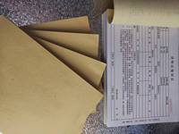 Notes de livraison imprimées sur mesure ; impression de contrats et d'accords en 2, 3 ou 4 feuillets, contrats de vente, documents de contrat de location