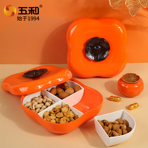 Five In One Persimmon Fruit Box Candy Storage Compartment Household Snack Container Living Room Decorative Storage Box - Product Image 2