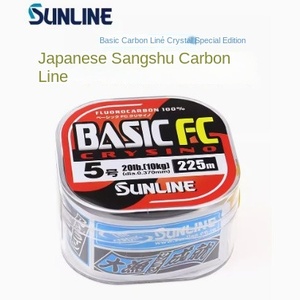 Japon Sangase <span class=keywords><strong>BASIC</strong></span> FC Aranda ligne 300m sous-avant en Fiber de carbone flottant ligne de pêche en Nylon - Product Image 3