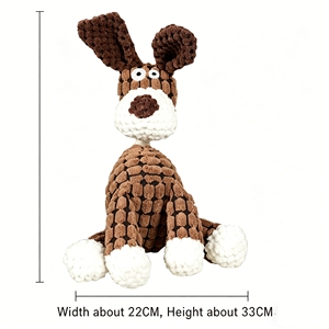 Juguete de Peluche Resistente para Perros, Juguete Masticable Indestructible Resistente a Mordidas, Juguete Molar Interactivo de Peluche Suave para Perros Pequeños, Medianos y Grandes - Product Image 2