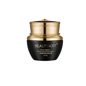 Kit de soins de la peau en gros, fabriqué en usine, avec filtrat de ferment de Bifida, ensemble de soins de la peau, cosmétiques coréens, ensemble anti-âge - Product Image 6