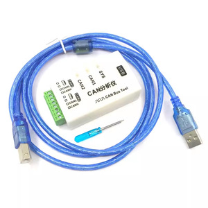 อะแดปเตอร์ USB to CAN, ตัววิเคราะห์ USBCAN, ตัววิเคราะห์บัส J1939 M125ที่เข้ากันได้ - Product Image 3