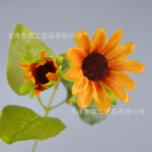 Ramo de girasoles artificiales Dongchen Crafts en cesta tejida para decoración del hogar y accesorios de boda - Product Image 3