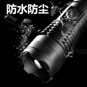 ไฟฉาย X71S แบบชาร์จไฟได้ 18650 LED แสงสูง ซูมได้ สำหรับใช้งานกลางแจ้ง ตัวเรือนอลูมิเนียมอัลลอย - Product Image 4