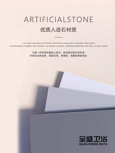 2024 Coria Superficie sólida Diseño moderno Lavabo de piedra fundida artificial Sonrisa de lavado colgante de pared única para hoteles incluyendo escurridor - Product Image 5