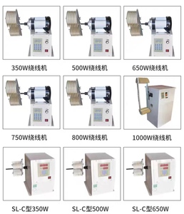 Automatische Spoeldraadmotor Wikkelmachine Spoel Prijs In Pakistan/Motor Toroïdale Handspoel Wikkelmachine - Product Image 4