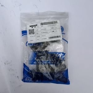 Retén de Válvula Original 1004529680 para Motor Weichai, Camiones Pesados, Autobuses y Autocares, Buje de Retén de Válvula - Product Image 3