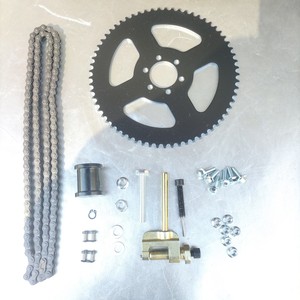 Pignon arrière à 75 dents, chaîne à 35 maillons, double rouleau, chaîne en acier, certifié ANSI/DIN, personnalisable pour les industries mécaniques - Product Image 3