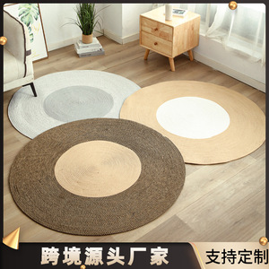 Nordic cotton woven floor mats, woven rugs, foot mats, <b>bedside</b> rugs, living room coffee <b>table</b> mats, wholesale commercial - Product Image 5