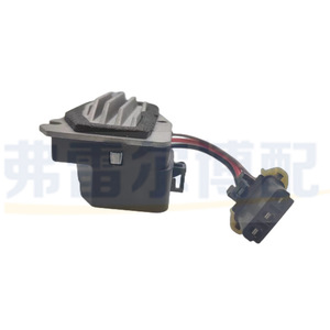 Buick Regal Ac Motor Controller 52481889 <b>Blower</b> Resistor Speed Control Module For <b>Car</b> Air Conditioning Replacement - Product Image 4