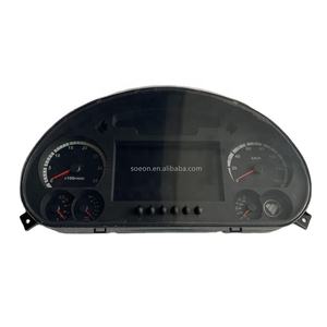 Tableau de bord d'instrument combiné 1612237610009 - Product Image 1