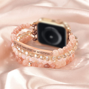 <span class=keywords><strong>Bracelet</strong></span> élastique en perles respirant <span class=keywords><strong>compatible</strong></span> avec les bracelets de montre iWatch Series <span class=keywords><strong>SE</strong></span> 6 5 4 3 2 1 38mm 40mm 42mm 44mm - Product Image 5