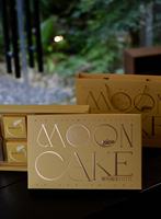 Boîtes Cadeaux Personnalisées de Luxe pour Gâteaux de Lune de la Fête de la Mi-Automne, Emballages Alimentaires en Carton Imprimé Or pour Desserts et Sucreries