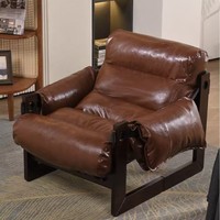 Fauteuil Jersey Island pour salon, fauteuil inclinable moderne et minimaliste en cuir, fauteuil de détente en bois de chêne massif, chambre à coucher, hôtel
