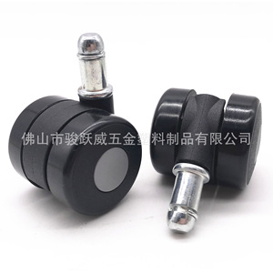 Roulettes pivotantes pour chaise, diamètre 40 mm, noires, silencieuses, pour chaises de bureau et de coiffure - Product Image 4
