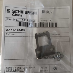 Interrupteur de fin de course Schmersal Az 17/170-B5, tête de commande 24V 1A SPST, fabriqué en Chine - Product Image 3