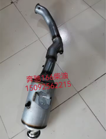Nouveau catalyseur à trois voies en acier inoxydable YueYang S409 avec filtre DPF pour Mercedes-Benz W164 W166 ML350 GL350 320 E350 – Garantie 1 an