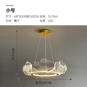 Lotus <b>Leaf</b> Chandelier Postmodern Italian Luxury Style for Tea Room Dining Room Master Bedroom Study Postmodern Pendant <b>Light</b> - Product Image 3