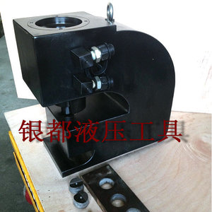 Máquina perforadora hidráulica CH-100A de 100T y 30MM de alta rigidez para chapa de acero, hierro angular, acero de canal y riel. - Product Image 2
