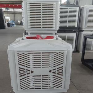 אוהדים רדיאלי תעשייתי יעילות גבוהה עבור מיזוג אוויר מיזוג אוויר מדברי קירור מאוורר קירור נירוסטה - Product Image 3