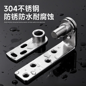 Bisagra de puerta giratoria de acero inoxidable de 180 grados con 4 orificios, diseño industrial para puerta oculta de paso tipo Cielo y Tierra - Product Image 1