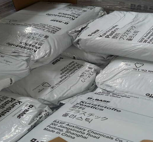 Piezas de Ingeniería Industrial de Alta Rigidez Resistentes al Aceite, Reforzadas con Fibra de Vidrio PA6 B3EG10 - Product Image 3