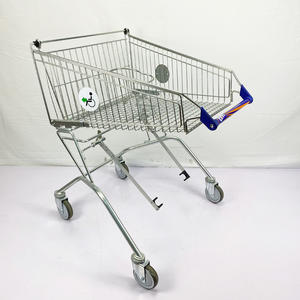 새로운 4 륜 금속 핸디캡 트롤리 장애인 슈퍼마켓 쇼핑 카트 트롤리 - Product Image 1