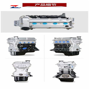 Di alta qualità nuovissima parti di assemblaggio di motori Auto <span class=keywords><strong>1.2</strong></span> motore nudo LMU per <span class=keywords><strong>Chevrolet</strong></span> <span class=keywords><strong>Spark</strong></span> <span class=keywords><strong>1.2</strong></span> - Product Image 2