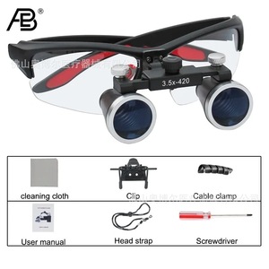 Ab Dental Magnifying Glass 3.5x 420 Diopter Head Mounted Surgical Loupe For Dentistry And Medical Use - Product Image 3