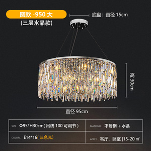 Modern Luxury Italian Bedroom <b>Lighting</b> Fixture K9 Crystal Chandelier for <b>Living</b> Room Hall Cross-Border Import From Zhongshan - Product Image 6
