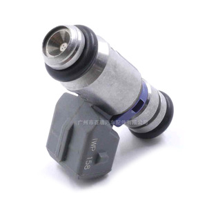 Inyector de Combustible Iwp158 50103102 para Volkswagen Yafit, Pieza de Repuesto - Product Image 2