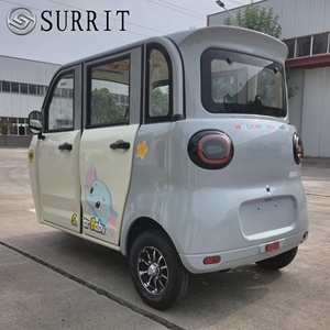 Tricycle électrique familial SURRIT avec siège passager, 3 modes de conduite, pour les sorties en famille. - Product Image 4